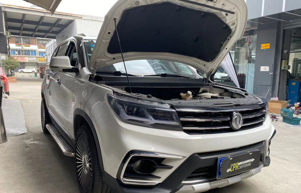 Dongfeng JingYi X5 1.5T chiptuning 閱讀更多